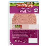 Bernard Matthews ready to eat Wafer Thin Turkey Ham Slices 100g (Case of 9)